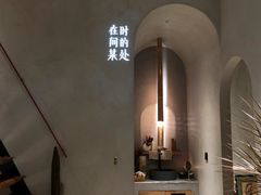-陶享时光西餐·下午茶(信河街店)