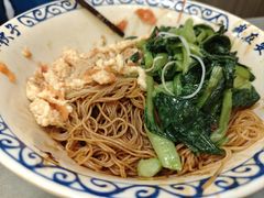 -梅溪·小伙子干挑面(安吉总店)