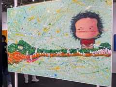 -中国农业博物馆