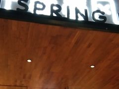 门面-十面春风·江南面馆(崇宁路店)