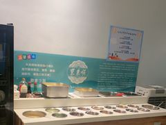 -东来顺铜锅炭火涮肉(上地华联店)