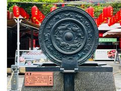 -永兴坊