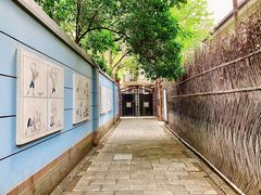 -张乐平故居