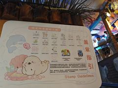 -海合安青岛极地海洋公园