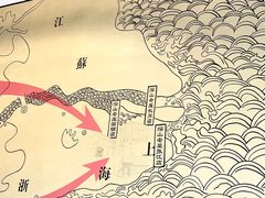 -深山老屋(国顺东路店)