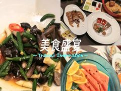 -北平盛世·新京菜·北京烤鸭(劲松·双井店)