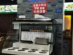 -老边饺子馆(西站店)