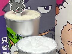 -7分甜(天津南开大悦城店)