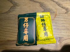 -大鸽饭(岗顶店)