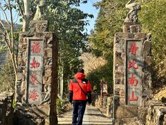 -磐安舞龙峡景区