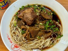 -杭嘉湖咬强羊肉面馆(永兴路总店)