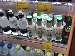 -Olé精品超市(南宁万象城店)