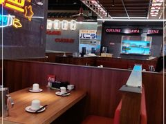 大堂-小川洋风料理(大悦城店)