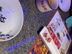 -蛙来哒(诚丰广场店)