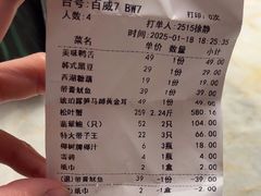 -驻海渔市(置信店)