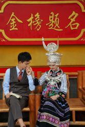 -芭莎视觉婚纱摄影(花溪店)