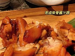 -南京大牌档(之心城店)