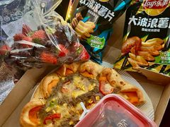 -枫花园汽车电影院(朝阳公园店)