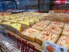 -味多美蛋糕(灯市口店)