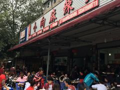 -小向麻辣烫(天街总店)