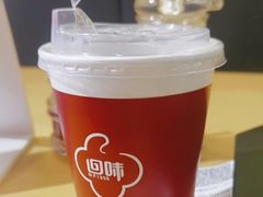 -回味鸭血粉丝汤(新城市广场店)