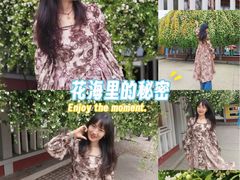 -西苑公园