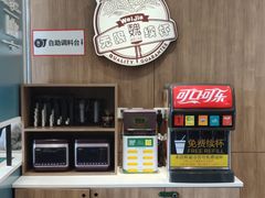 -魏家凉皮(外滩店)