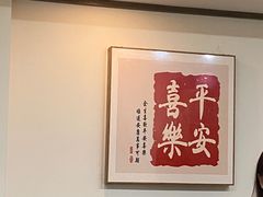 -沐善人家中医·推拿·理疗·三伏灸(新洲店)