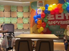 -乐凯撒披萨(领展广场店)