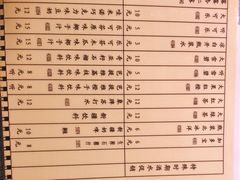 -西单翅酷(西单店)