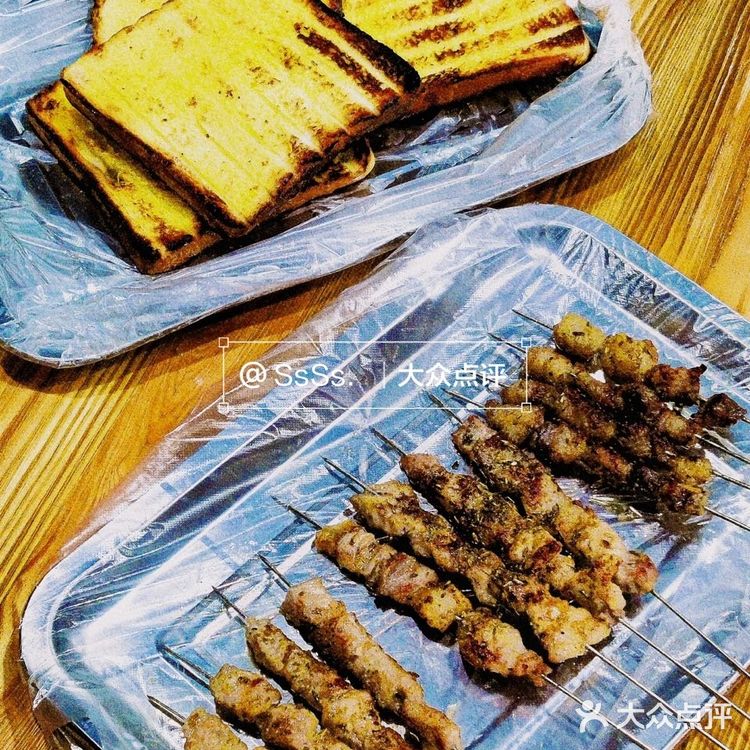 茂名｜鲜家大院的烤面包可真是好吃迷糊啦