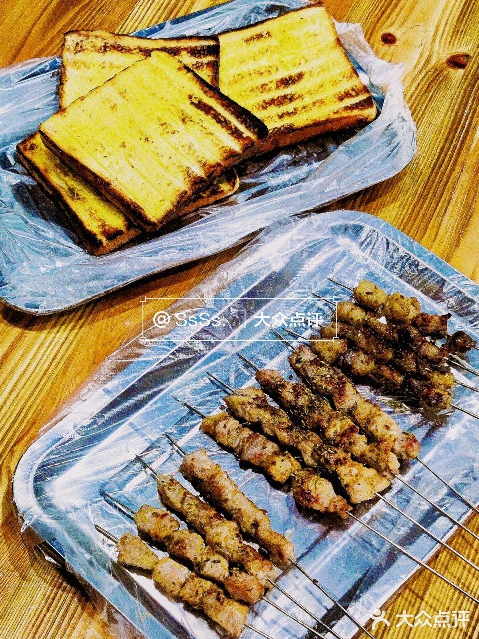 茂名｜鲜家大院的烤面包可真是好吃迷糊啦