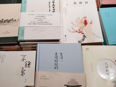 -当当书店(南百·MMGO店)