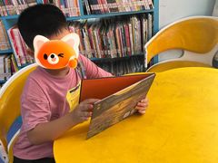 -湖南省少年儿童图书馆