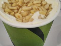 -813芭依珊 BAESAn(汇港购物中心店)