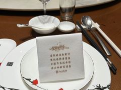 -泓历皇朝酒店(东亭店)