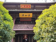 -采石矶景区
