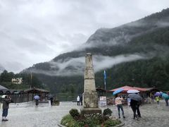-柯尼希湖