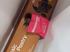 -HappyMiss花满楼·鲜花饼·鲜花茶·伴手礼(上海环球港店)