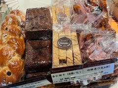 -德南面包房(尚都店)