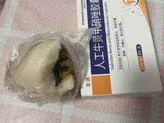 -上海虹口糕团食品厂(东方路店)