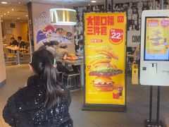 -麦当劳(时代广场店)