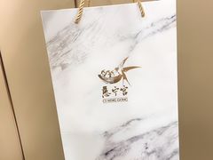 -慈宁宫鲜炖燕窝(文一物美店)