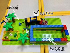 -斯坦星球AI编程·机器人科创·科学实验·信奥·思维·STEM·积木拼搭·竞赛考级(浦东联洋广场大拇指龙阳御桥中心)