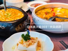 -羲和雅苑•北京烤鸭(乐园道万象城店)