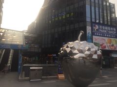 -江燕路万科里