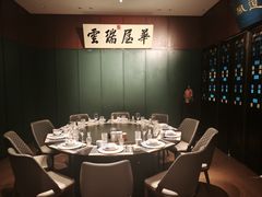 -福照楼汽锅鸡·云南菜(护国路店)