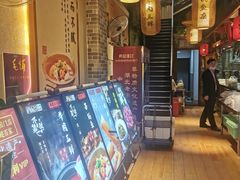 门面-肖记公安牛肉鱼杂馆· 省级非物质文化遗产(仁和路店)