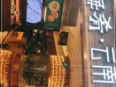 -云海肴·汽锅鸡·云南菜(领展购物广场·中关村店)