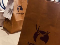 -luckincoffee瑞幸咖啡(冠福大厦店)